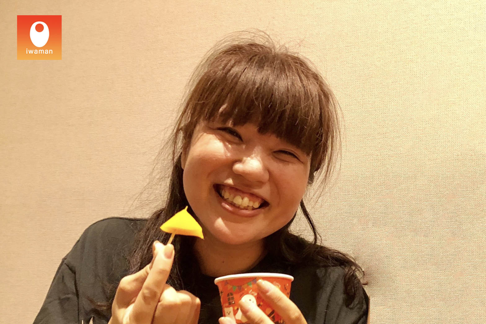 mango1